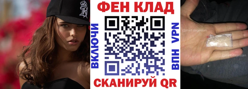 Купить  Вяземский  Amphetamine 98% 