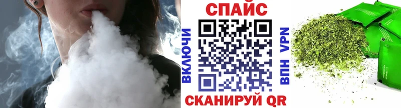 Купить закладки  Вяземский  Бутират оксибутират 