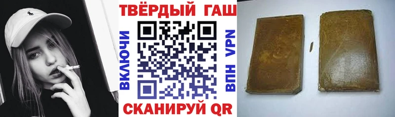 ГАШ AMNESIA HAZE  Купить  Вяземский 