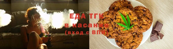 СК Баксан
