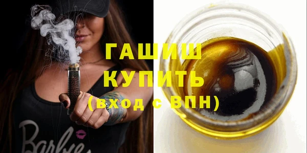 СК Баксан