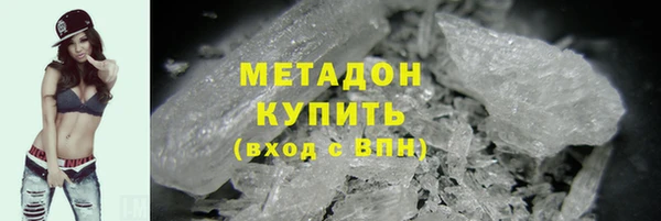 СК Баксан