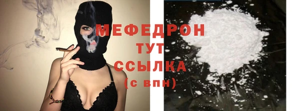 СК Баксан