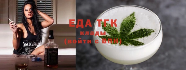 СК Баксан
