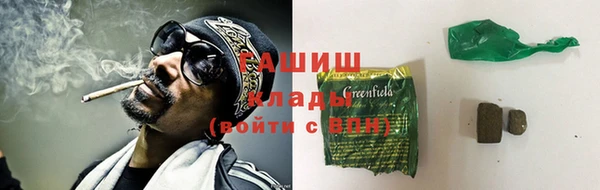 СК Баксан