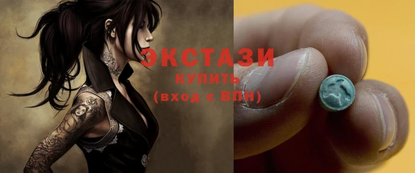 СК Баксан