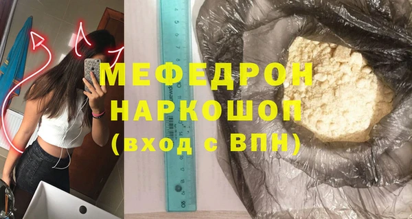 СК Баксан