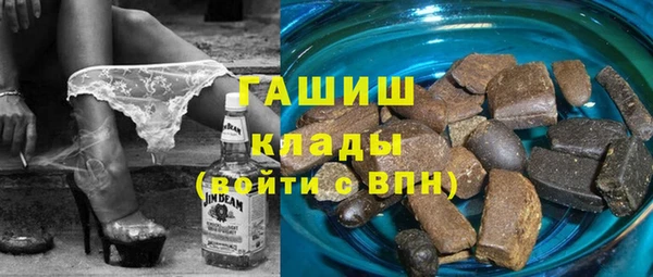 СК Баксан