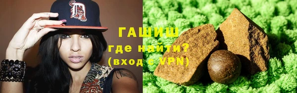 эйфоретик Балахна