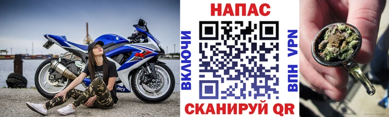 Марихуана индика  Купить где  Вяземский 